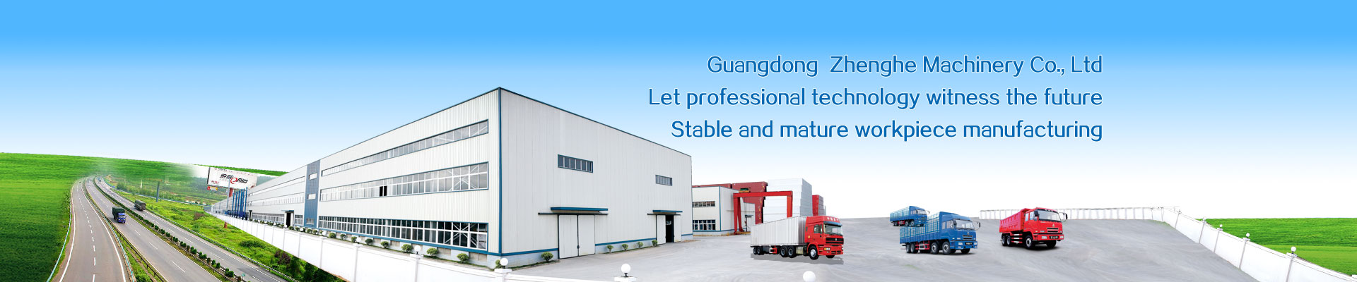 正和機(jī)械m.16oa.com.cn