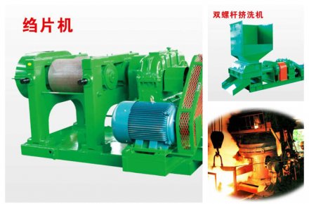 橡膠加工設(shè)備行業(yè)五大優(yōu)勢，廣東正和機(jī)械讓您的選擇省心安心更舒心