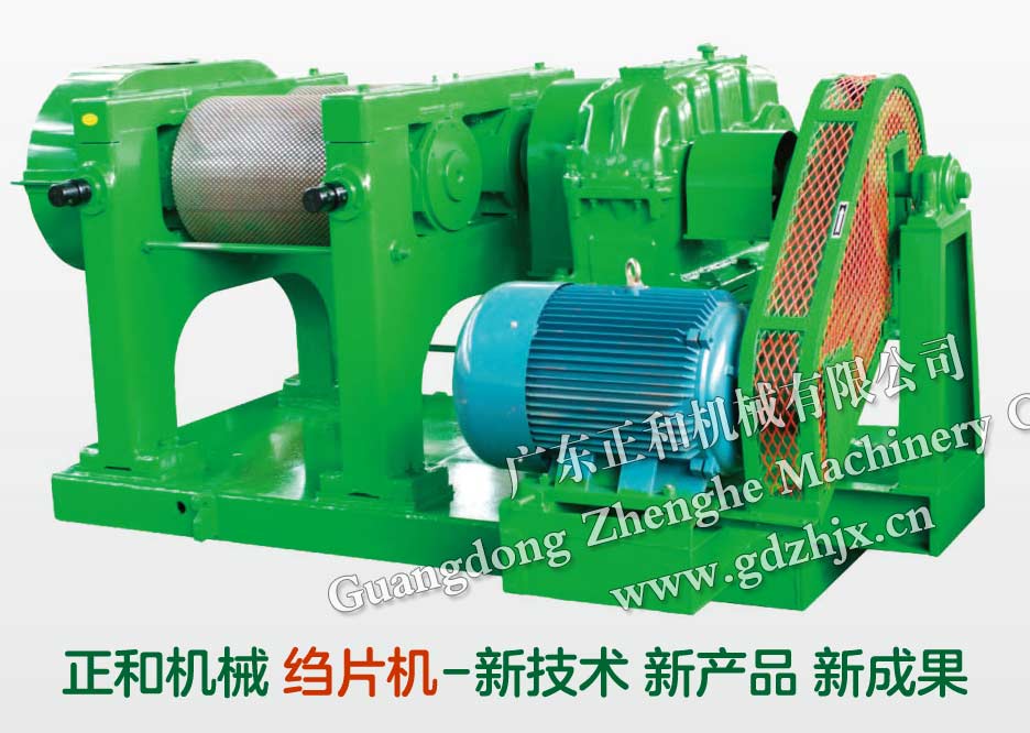 正和機(jī)械縐片機(jī)